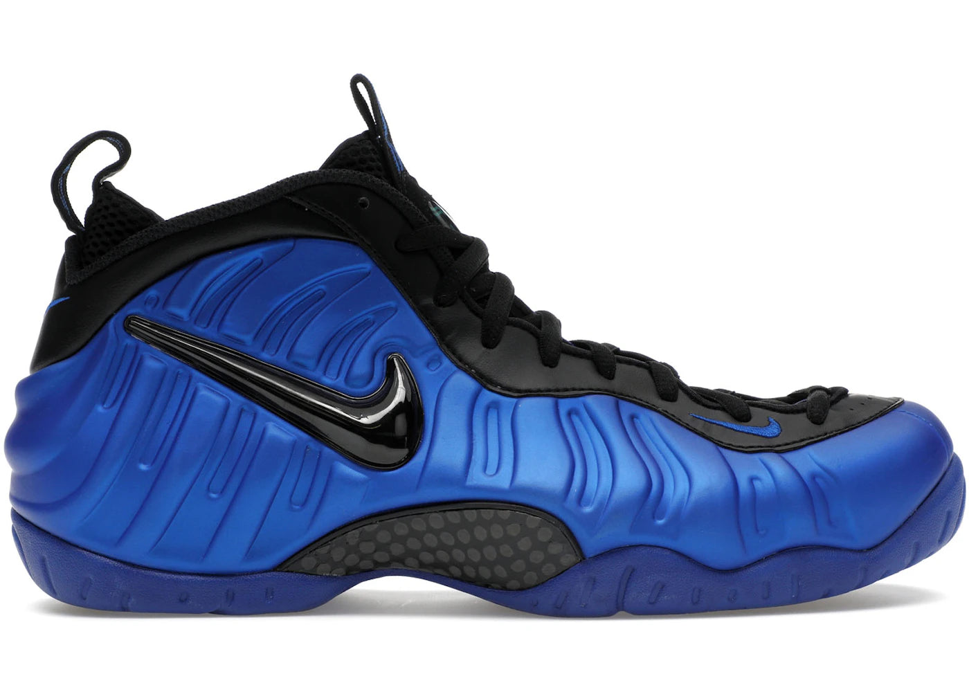 Nike Air Foamposite Pro Hyper Cobalt (RYO)