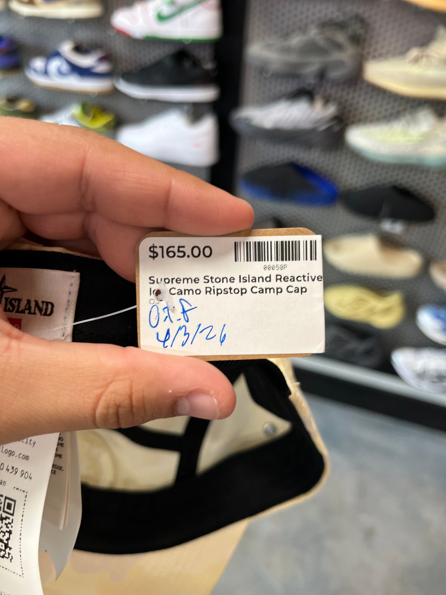 Supreme Stone Island Reactive Ice Camo Ripstop Camp Cap Tan OTF