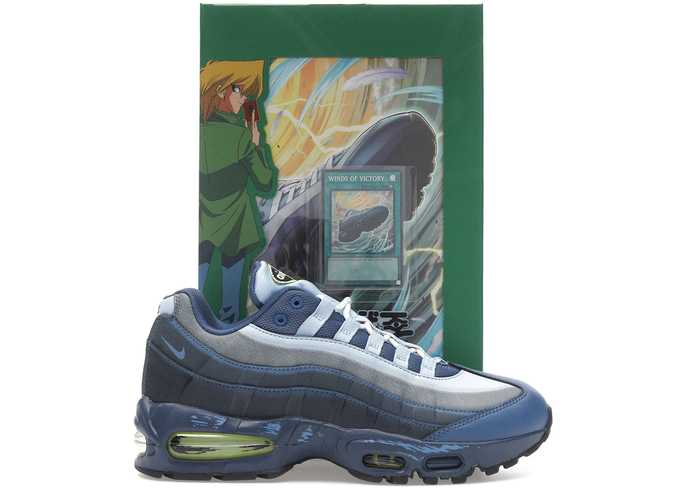 Nike Air Max Muscle 95 Yu-Gi-Oh! Joey (with Promo Card) (YLC)