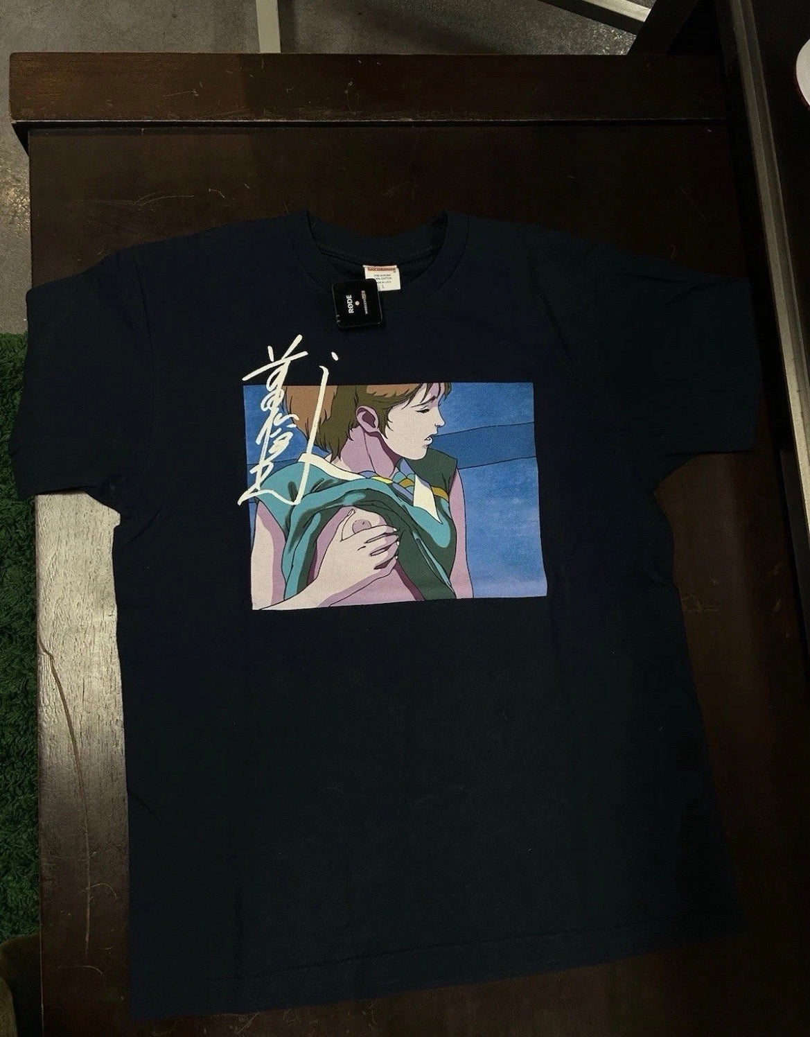 Supreme Overfiend Touch Toshio Maeda Tee