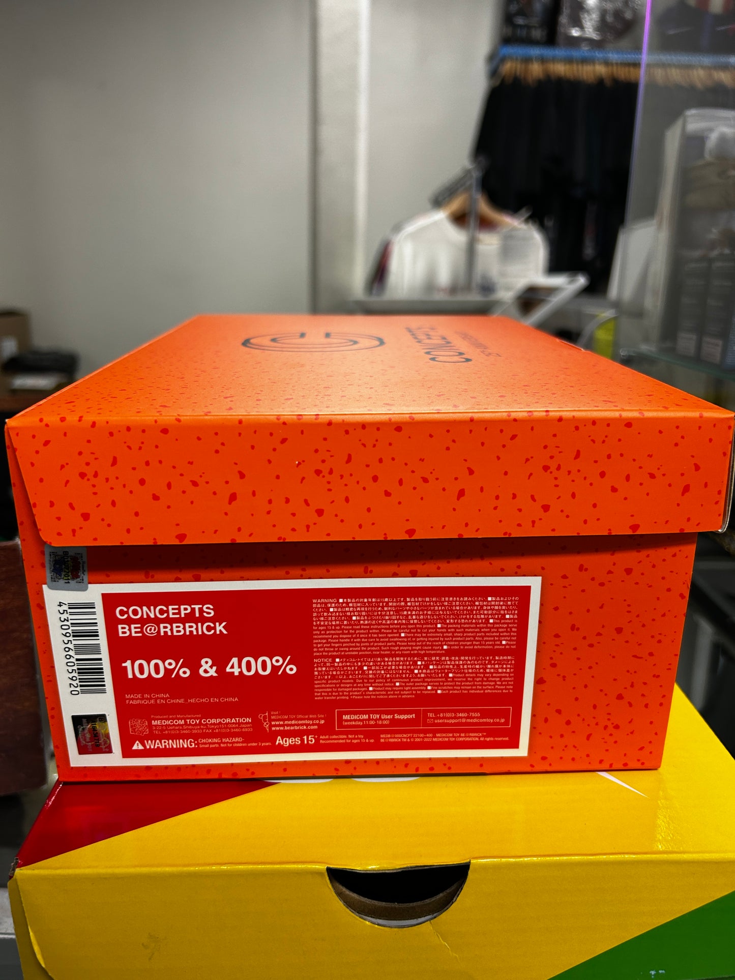 Nike SB Dunk Low Concepts Orange Lobster (Special Box)