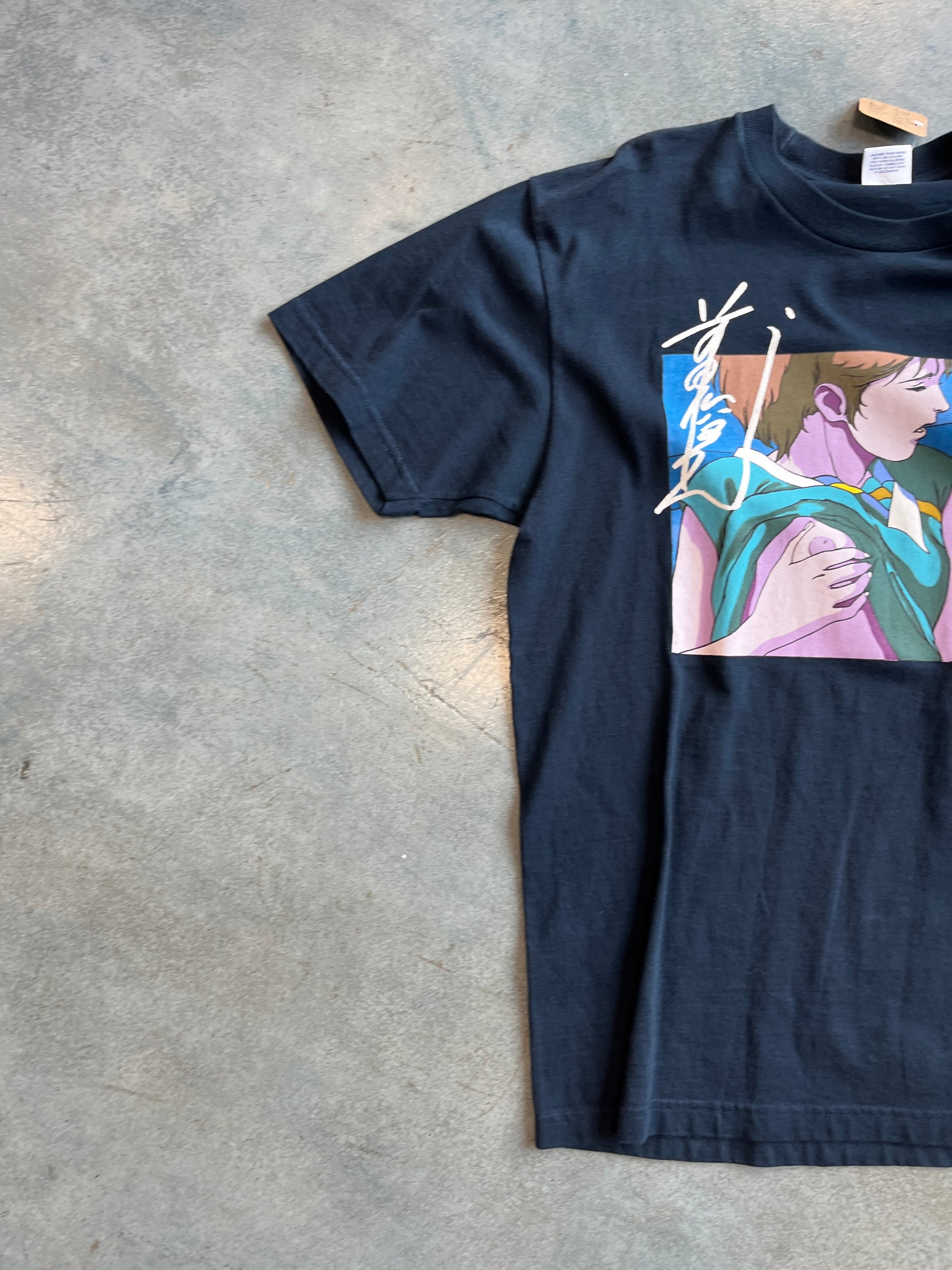Supreme Toshio Maeda Overfiend Date Tee OTF (IA)