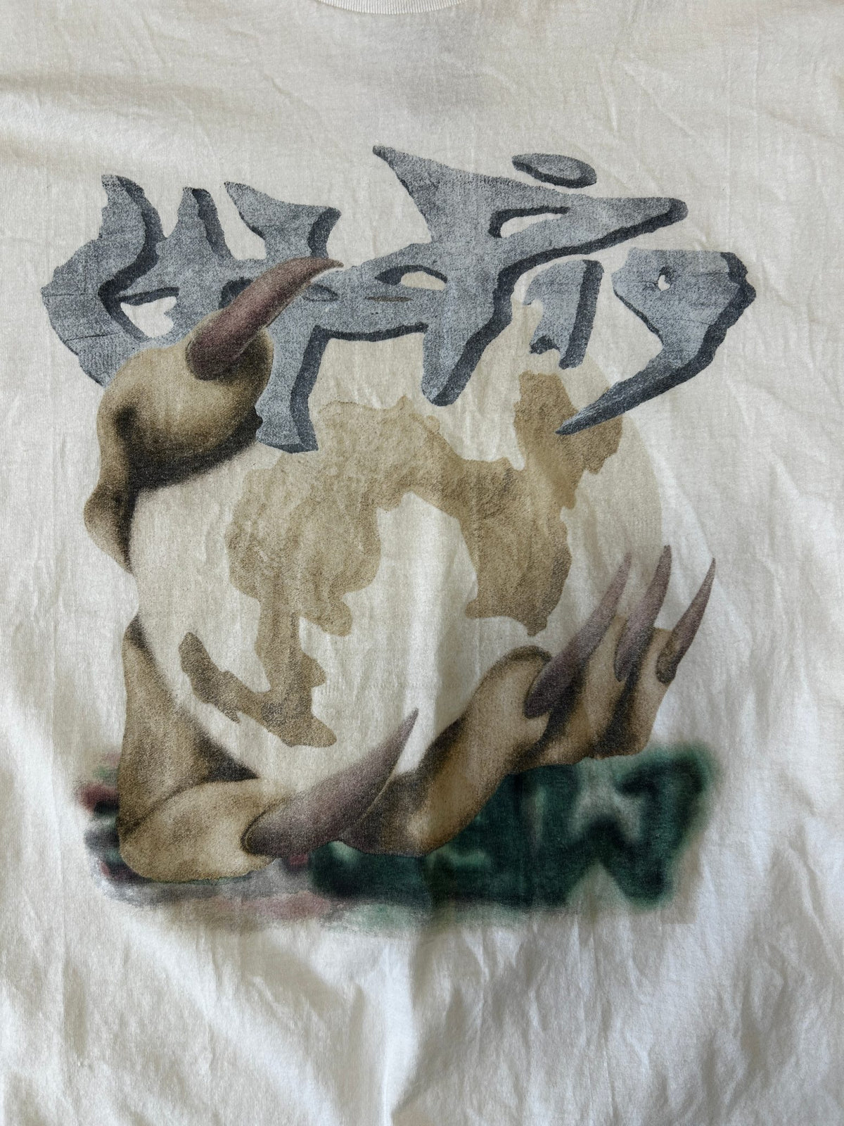 Utopia World in your hands White Tee