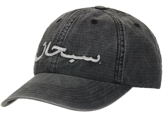 Supreme Arabic Logo Ripstop 6-Panel Black (AY)