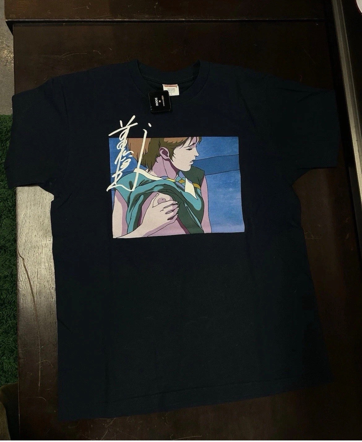 Supreme Overfiend Touch Toshio Maeda Tee