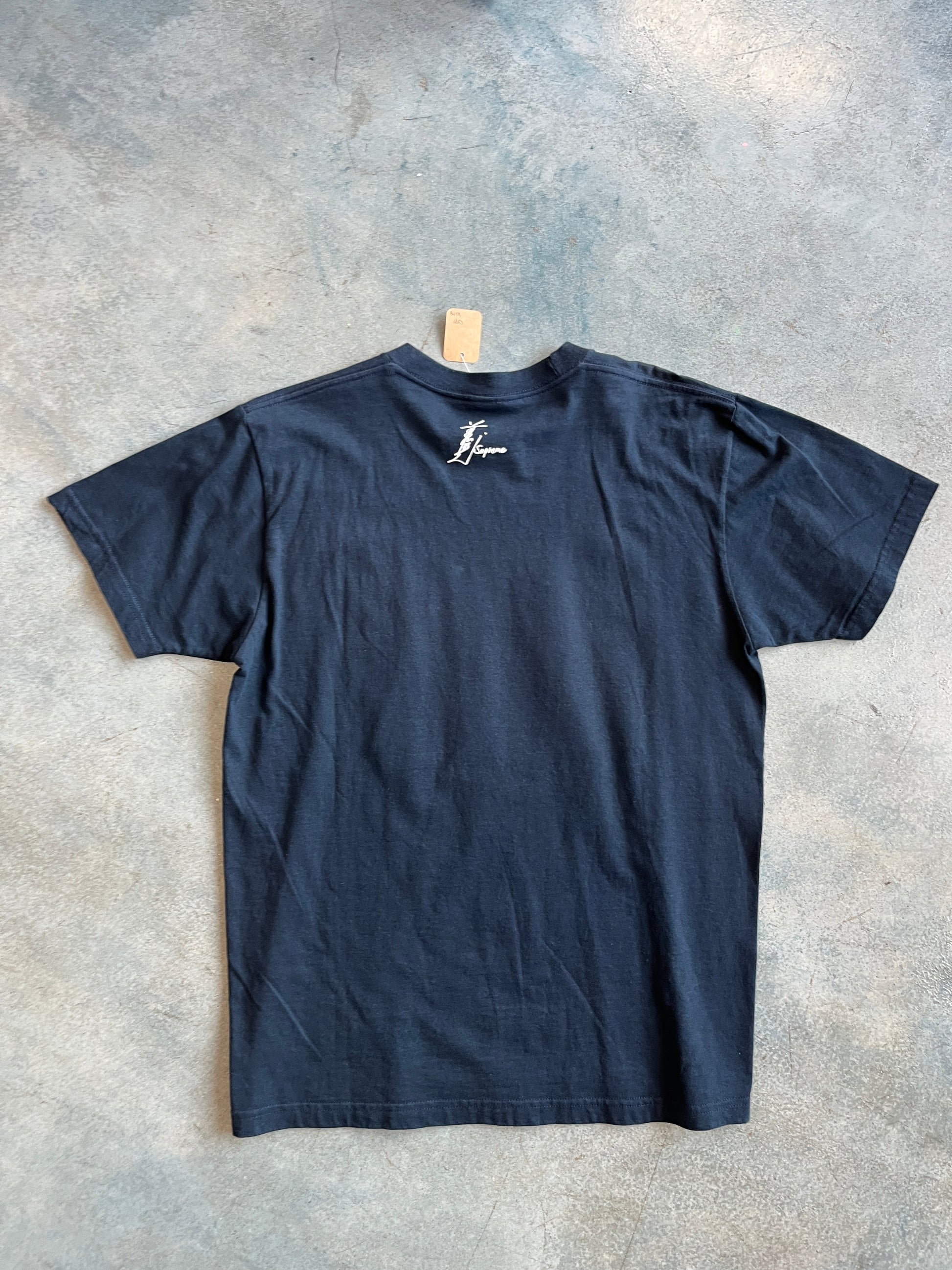 Supreme Toshio Maeda Overfiend Date Tee OTF (IA)