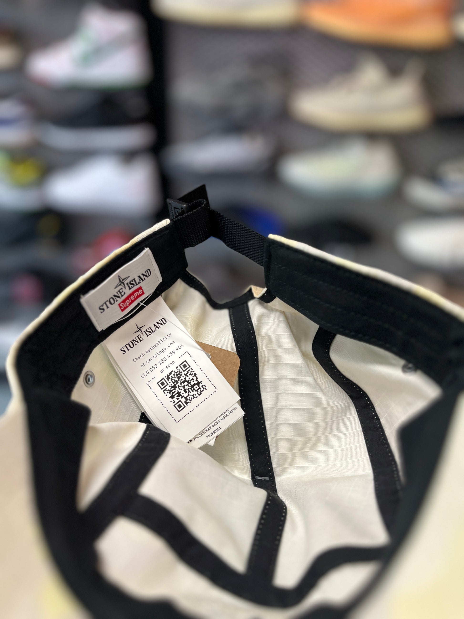Supreme Stone Island Reactive Ice Camo Ripstop Camp Cap Tan OTF