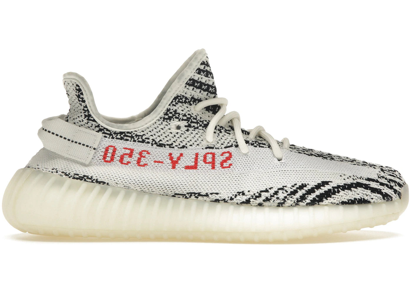 adidas Yeezy Boost 350 V2 Zebra (RYA)