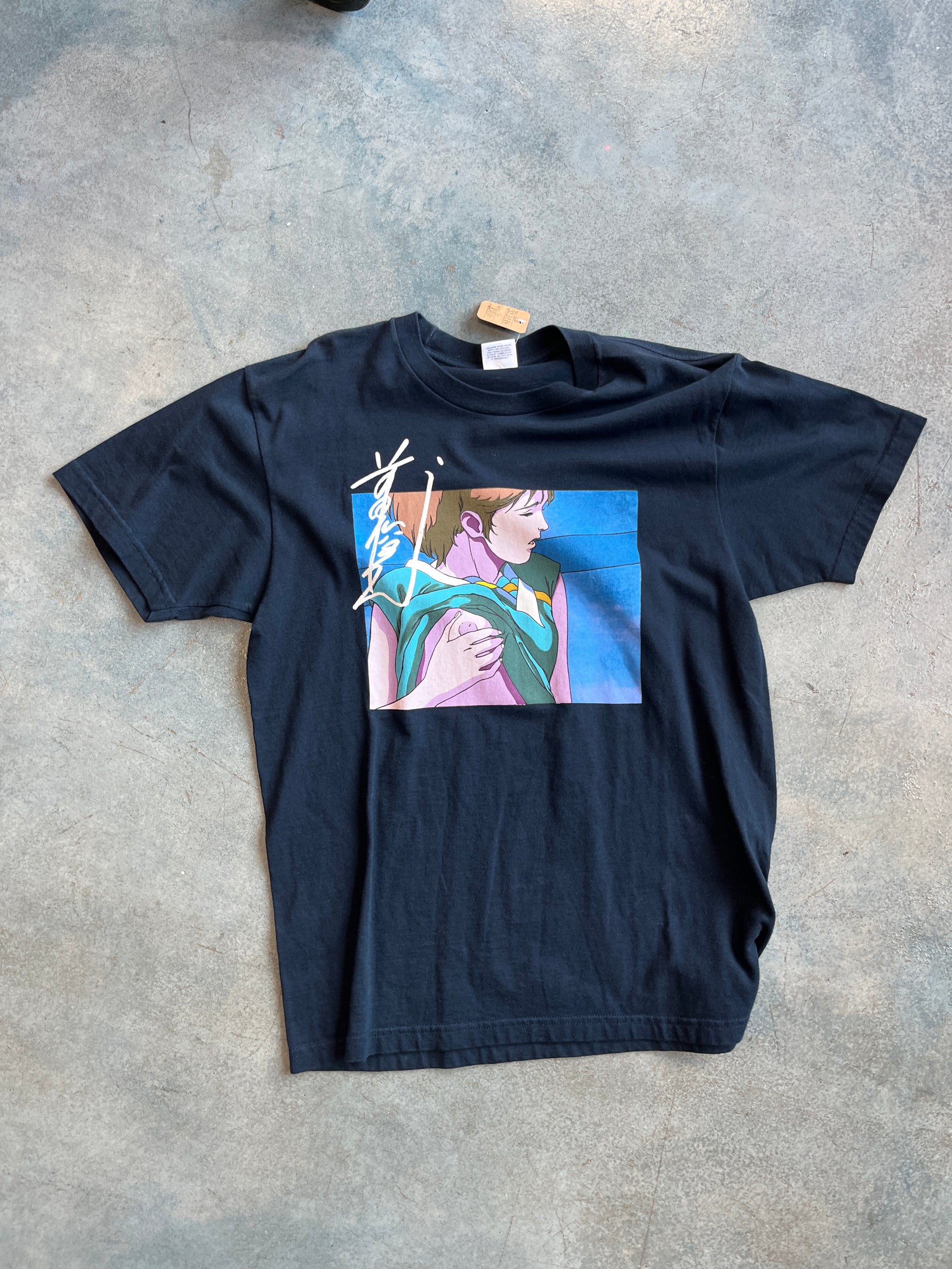 Supreme Toshio Maeda Overfiend Date Tee OTF (IA)