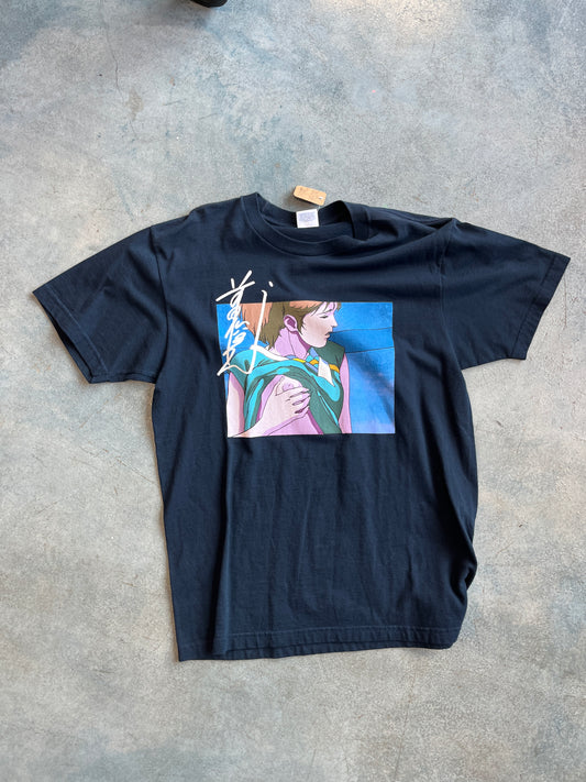 Supreme Toshio Maeda Overfiend Date Tee OTF (IA)