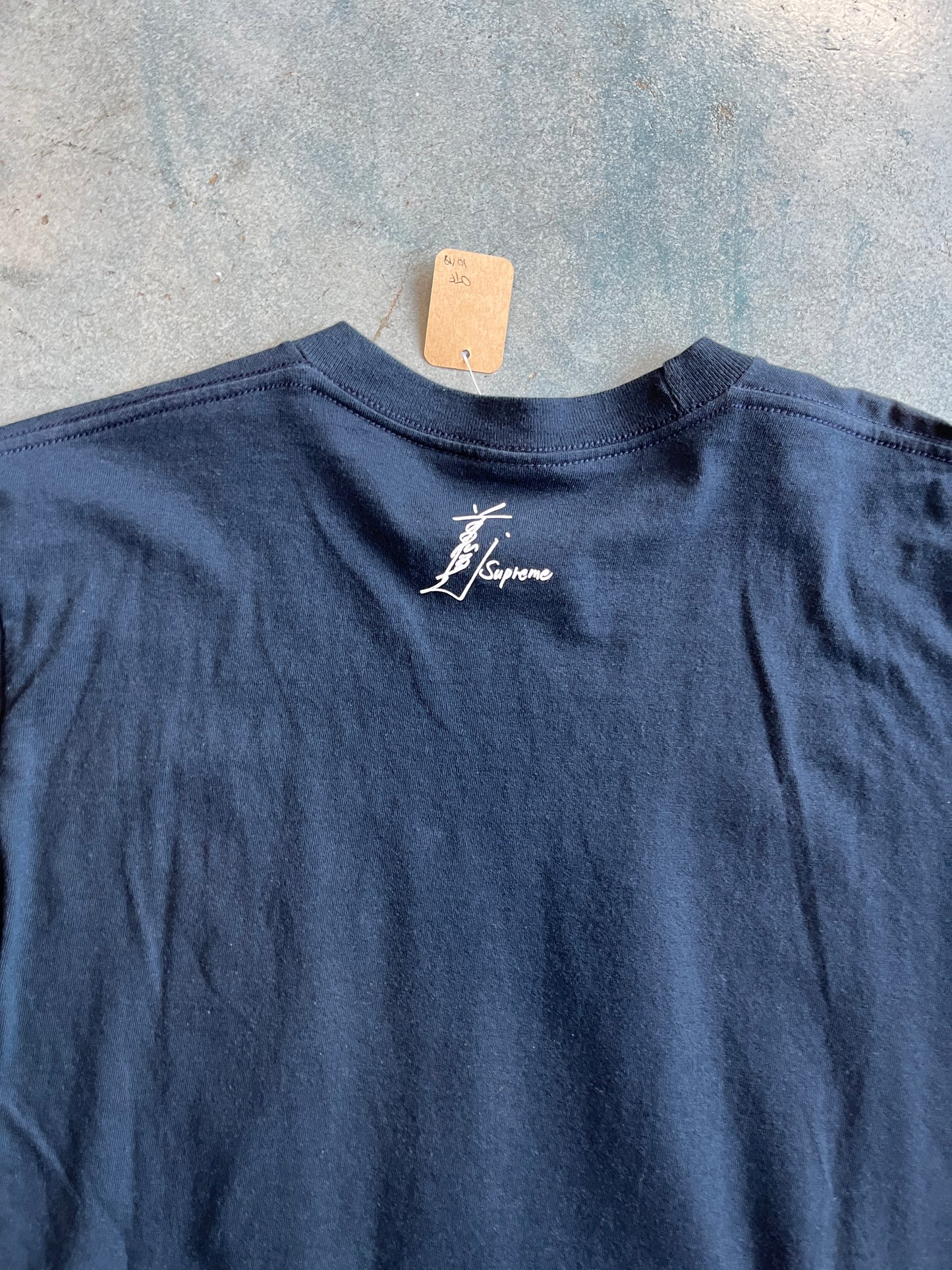 Supreme Toshio Maeda Overfiend Date Tee OTF (IA)